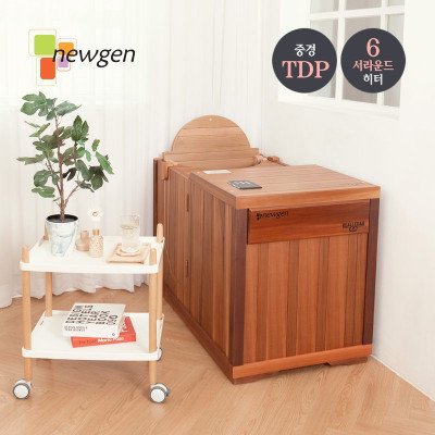 뉴젠 사우나 반신욕기 뉴허브미 사우나/반신욕기렌탈
