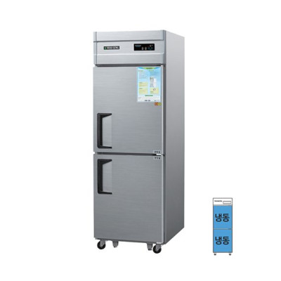CWSM 630F 올스텐 530L 스탠드냉장/냉동고렌탈