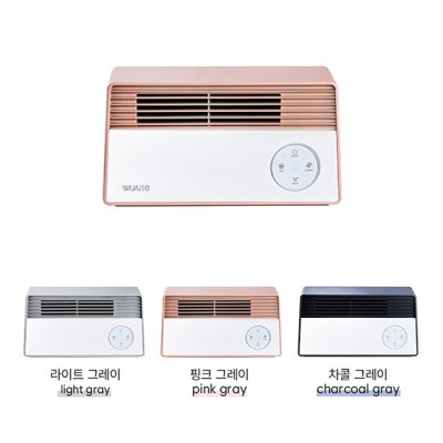 공기살균 정화기 차콜그레이 공기탈취기렌탈