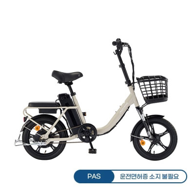 2026 팬텀 어라운드 1 PAS 전용 전기자전거 16인치 샌드베이지 전기자전거렌탈