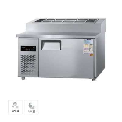 직냉식 토핑 냉장고 260L 내부스텐 김밥/토핑냉장고렌탈