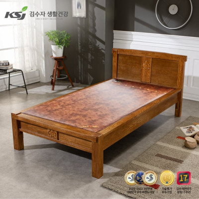 프리미엄 황토숯볼 돌 침대 S 침대렌탈