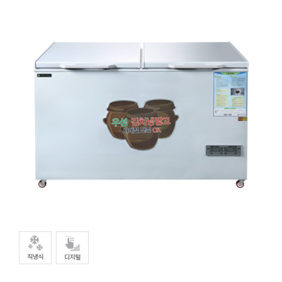 김치 냉장고 426L 김치냉장고렌탈