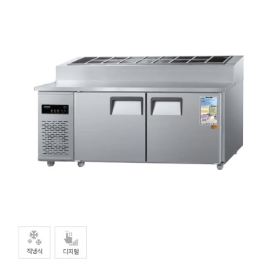 직냉식 토핑 냉장고 475L 올스텐 김밥/토핑냉장고렌탈