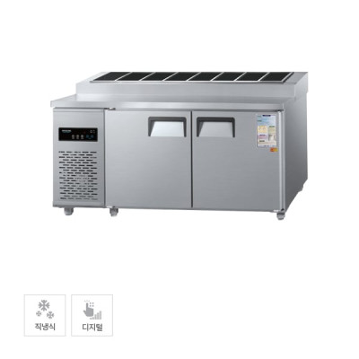 직냉식 김밥 냉장고 370L (올스텐) 김밥/토핑냉장고렌탈