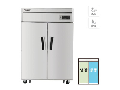 간냉식 냉장고+냉동고 1100L급 (올스텐) 스탠드냉장/냉동고렌탈