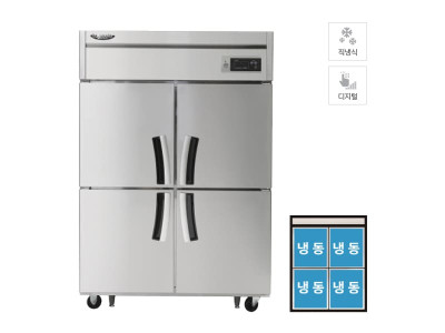 직냉식 냉동고 1100L급 (올스텐) 스탠드냉장/냉동고렌탈