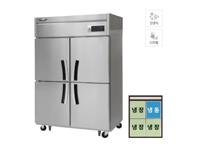 간냉식 냉장고+냉동고 1021L (올스텐) 스탠드냉장/냉동고렌탈