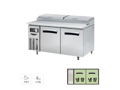 간냉식 토핑 테이블 냉장고 412L (올스텐) 테이블냉장/냉동고렌탈