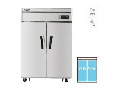 간냉식 냉동고 1100L급 (올스텐) 스탠드냉장/냉동고렌탈