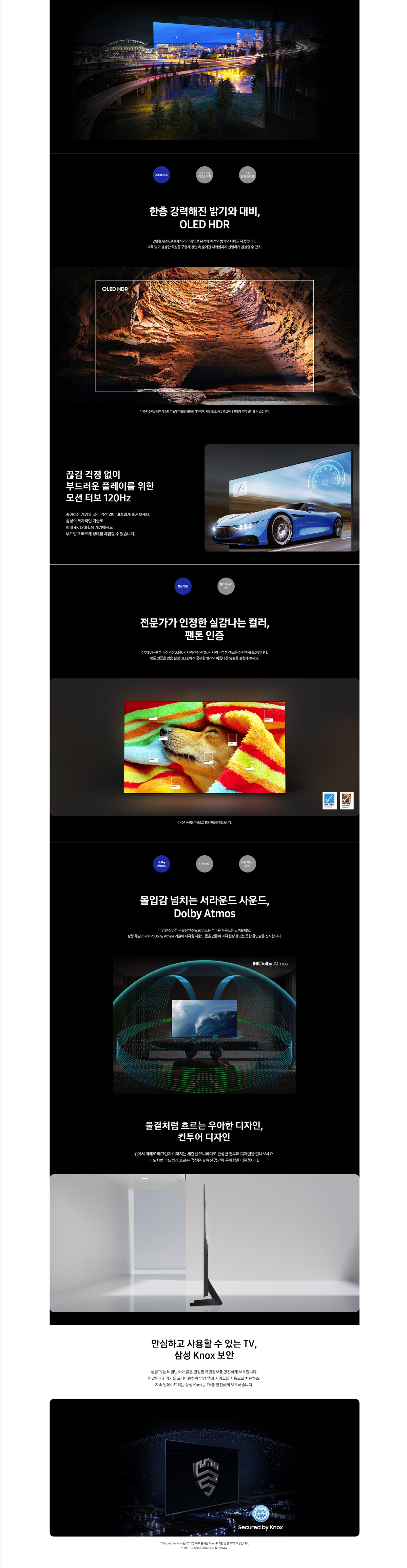cr_dtl_1776308570_9363.png