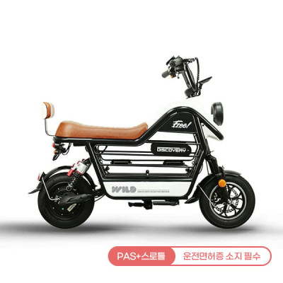 디스커버리 와일드 S20 28A 전기 전동스쿠터 S20 28A 블랙,화이트 48개월 전기스쿠터렌탈