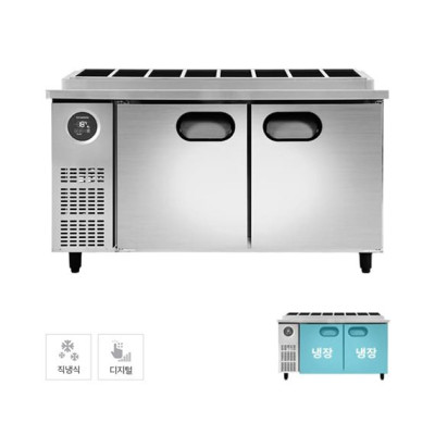 직냉식 1/4밧드 김밥토핑 냉장고 381L 올스텐 김밥/토핑냉장고렌탈