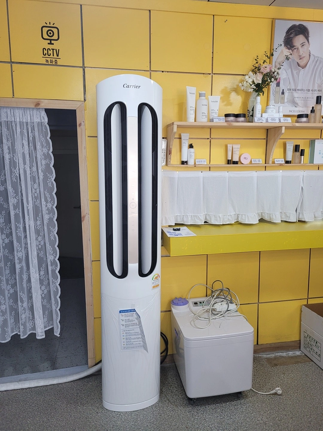 스탠드 에어컨 설치 완료