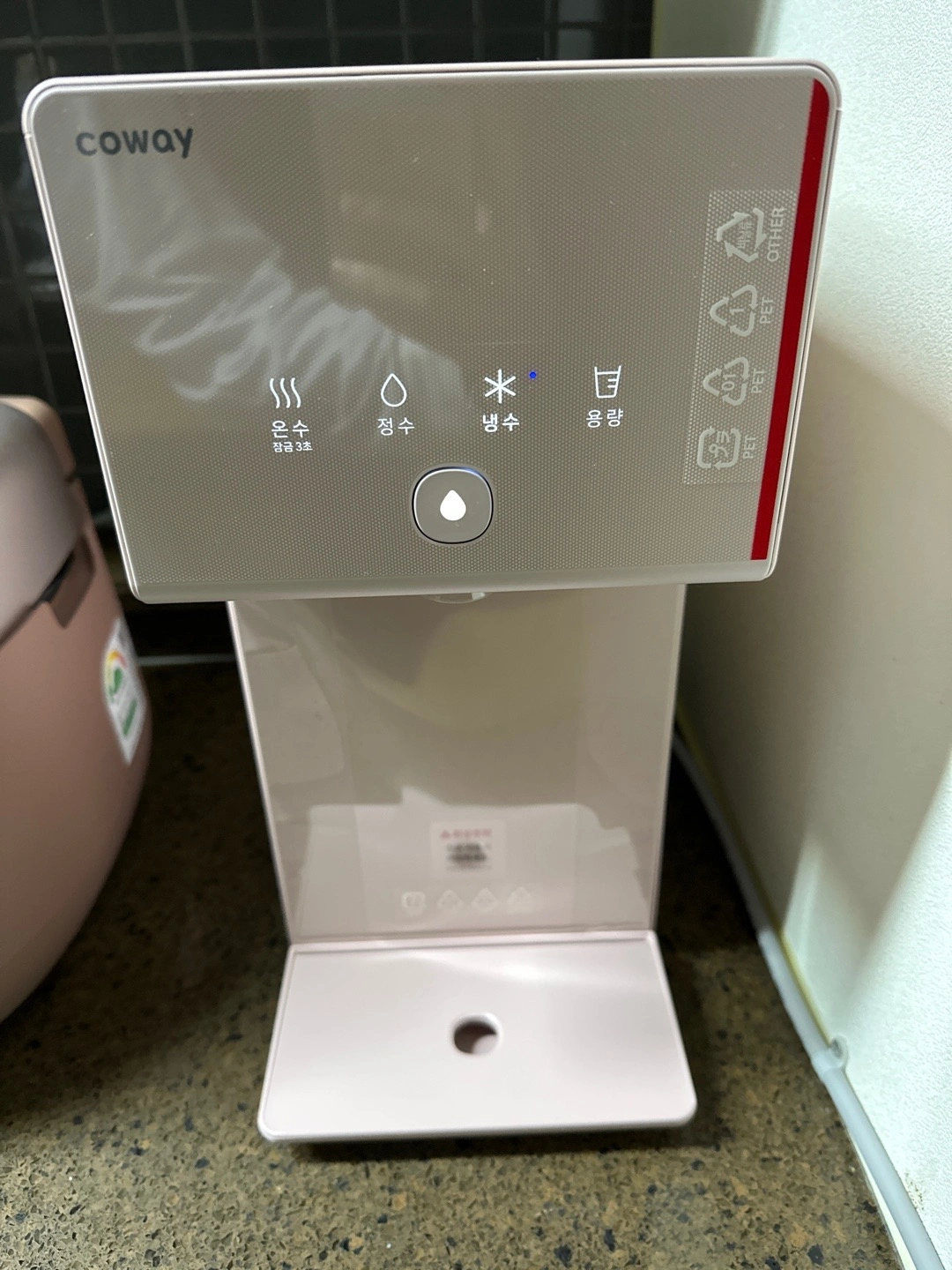 대전 대덕구 직수 정수기 렌탈 받은 후기